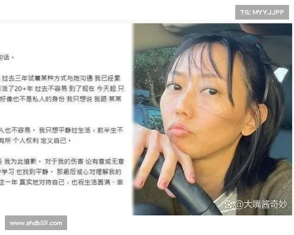 尤文图斯电话门事件揭秘：丑闻背后的权力博弈与深层真相